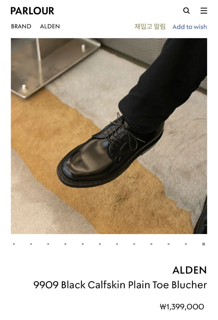 Alden 알든 9909 카프스킨 더비 슈즈 7d 이미지