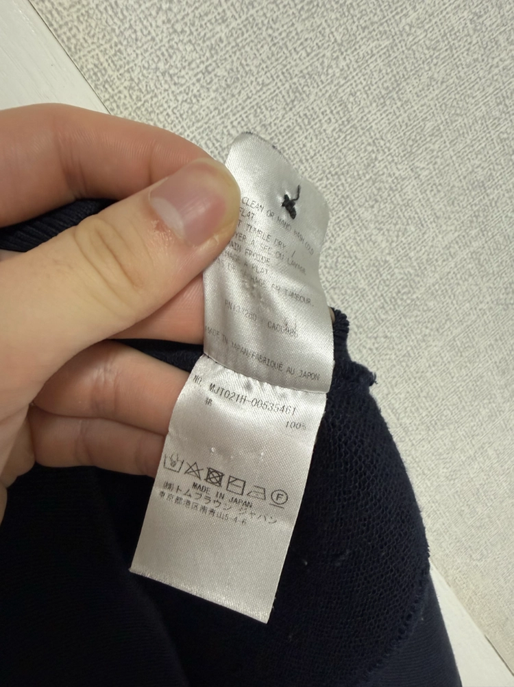 톰브라운 사선완장 네이비 맨투맨 3사이즈 이미지