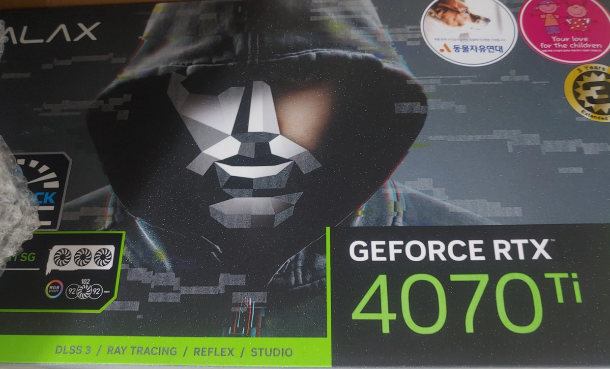 4070TI 3FAN 박스풀셋.26년 11월 초까지 무상가능 - 안심되는 중고거래
