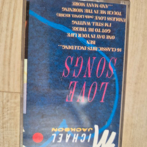 마이클잭슨,다이아나로스 Love songs 카세트테이프 이미지
