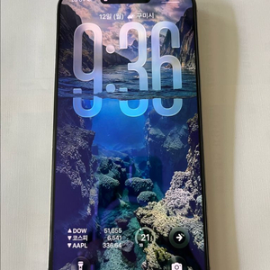 아이폰 16프로맥스 256GB 화이트 판매요 이미지