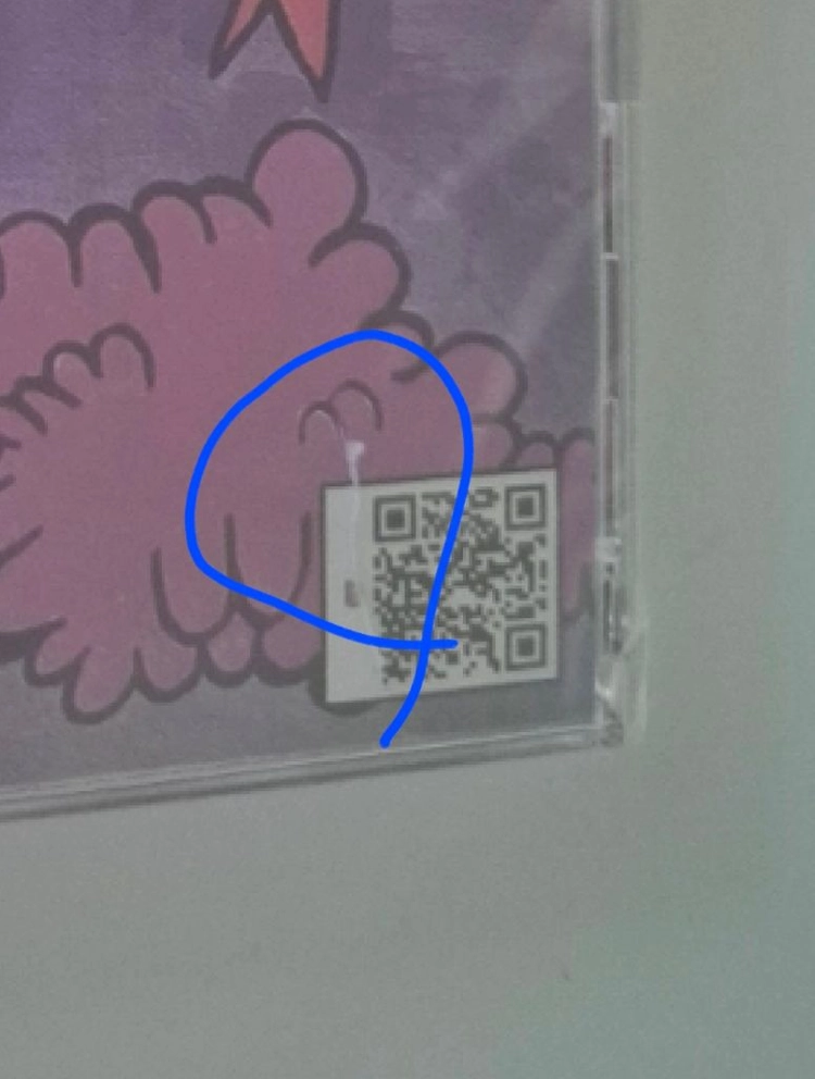 스타렉스 컴필앨범스타렉스테이프thestarex tape cd 미개봉 이미지