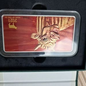 대성 색채실버바ㅡ1kg 이미지