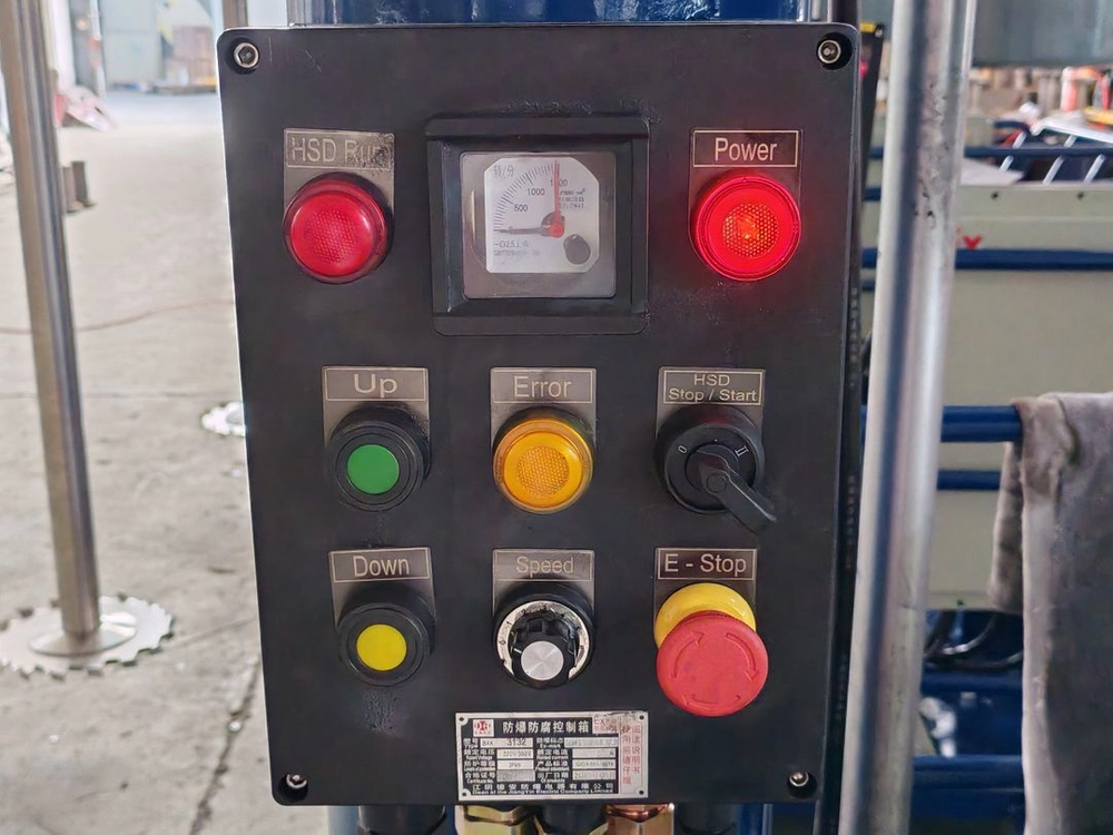 디졸바 디졸브 믹서기 22KW 30마력 이미지