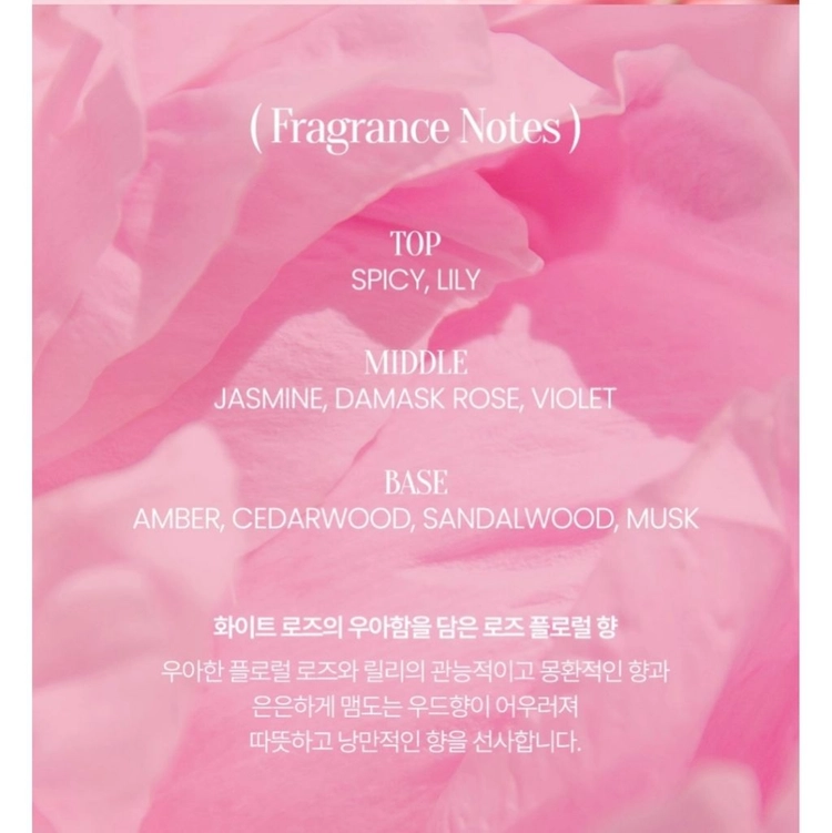 (미개봉) 딥퍼랑스 리페어 헤어 퍼퓸 (로지로즈) 10ml 이미지