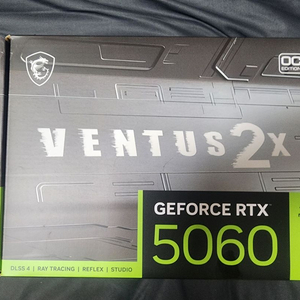 MSI 지포스 RTX 5060 벤투스 2X OC D7 8GB 이미지