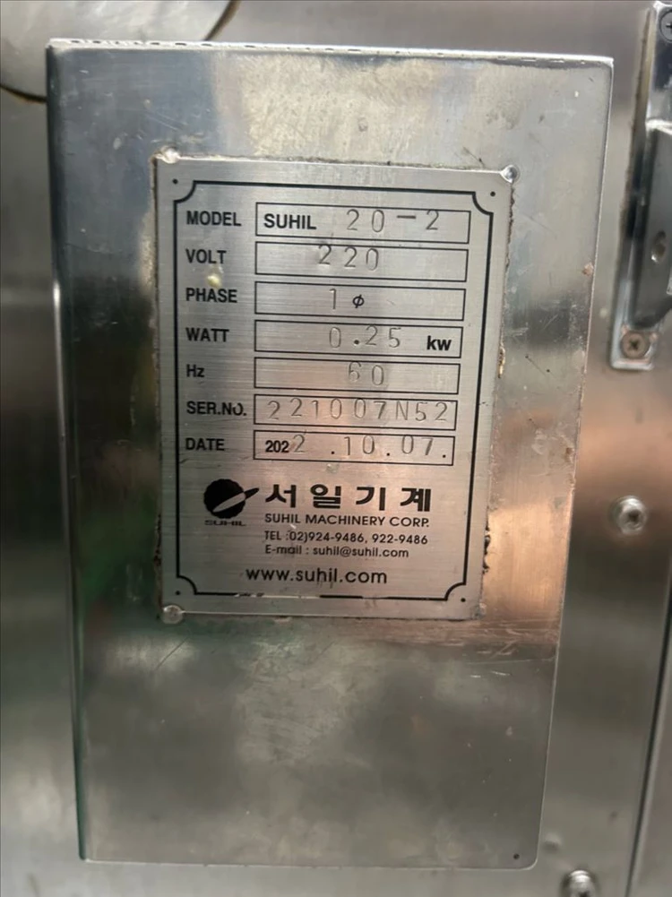 서일 호두과자 기계 20구 2조 이미지