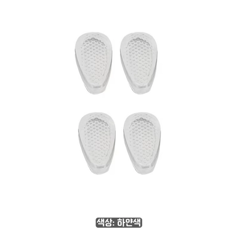 미끄럼 방지 안경 코받침 화이트 4개 이미지