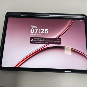 레노버 샤오신패드 프로 gt 256, 펜포함 이미지