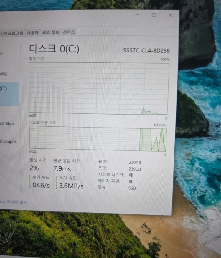 (A급) 레노버 씽크패드 X280 (i5-8세대) 이미지