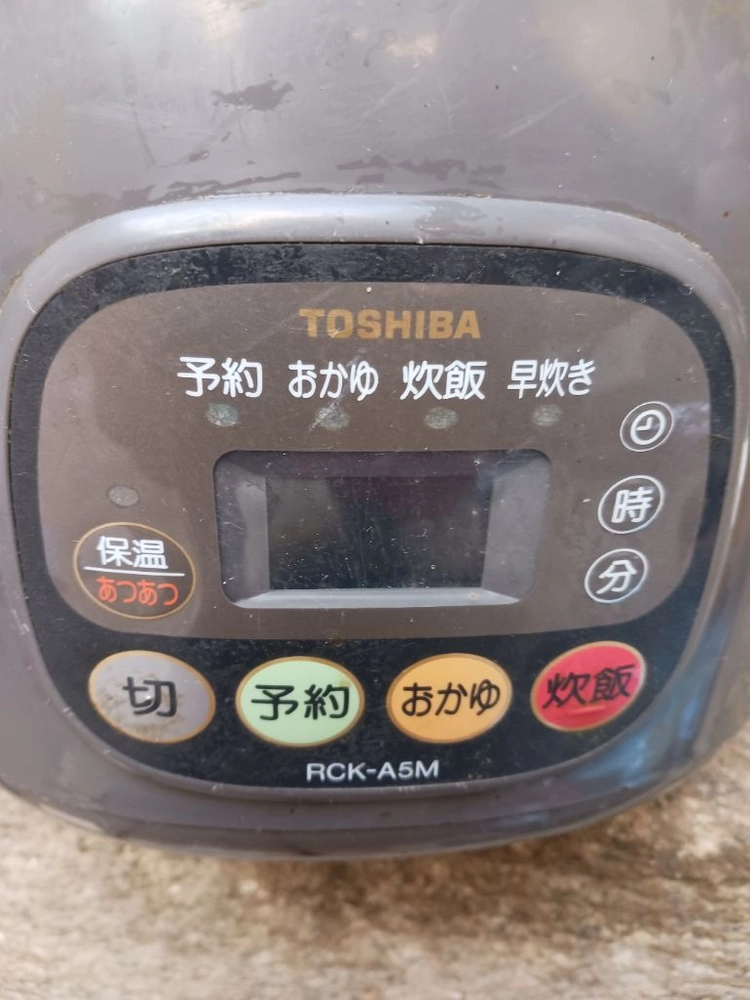 전기압력밥솥 일제 도시바 100볼트 수집소장용. 촬영소품용 이미지
