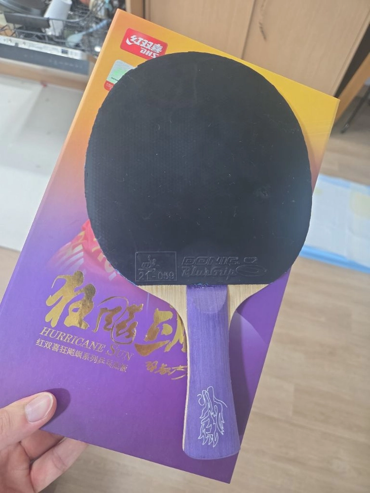 허리케인쑨 쑨잉샤, 하리모토ALC 탁구라켓 이미지