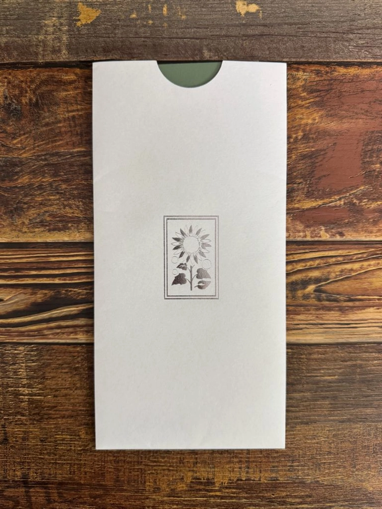 겸손몰 해바라기 식도(새상품) 판매합니다. 이미지
