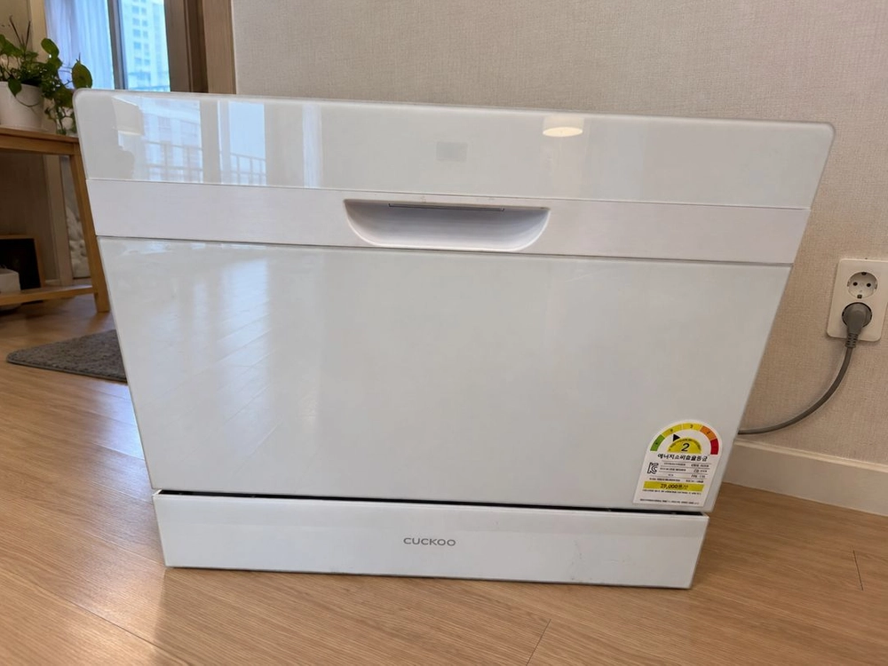 쿠쿠 식기세척기 CDW-BD0620TWE 화이트 이미지