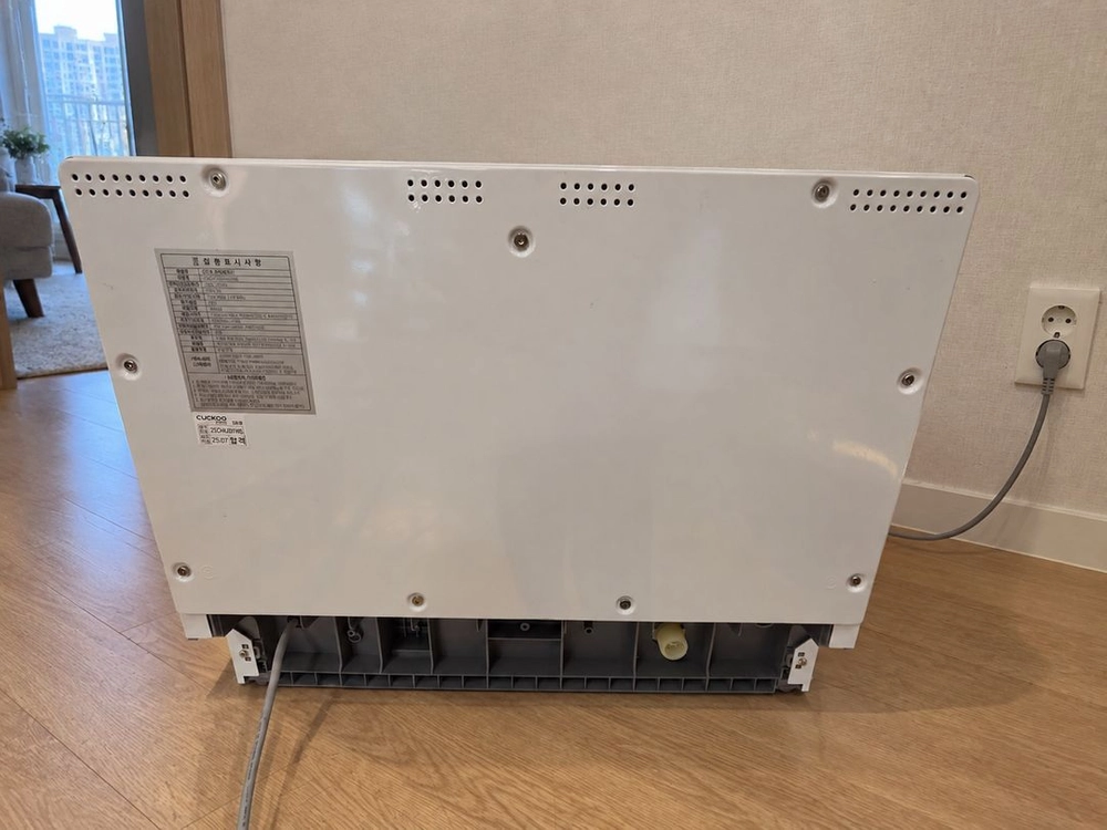쿠쿠 식기세척기 CDW-BD0620TWE 화이트 이미지
