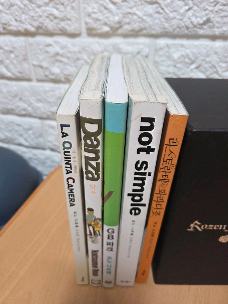 오노 나츠메 모음 묶음 이미지