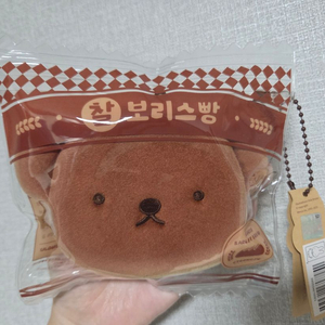[새상품]경주 찰보리스빵 파우치 이미지
