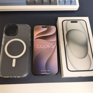 아이폰15 블랙 128gb 이미지