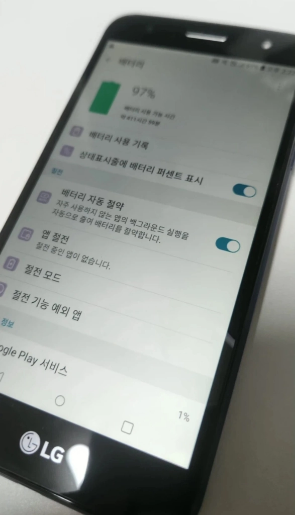 LG X4 블루 스마트폰 이미지