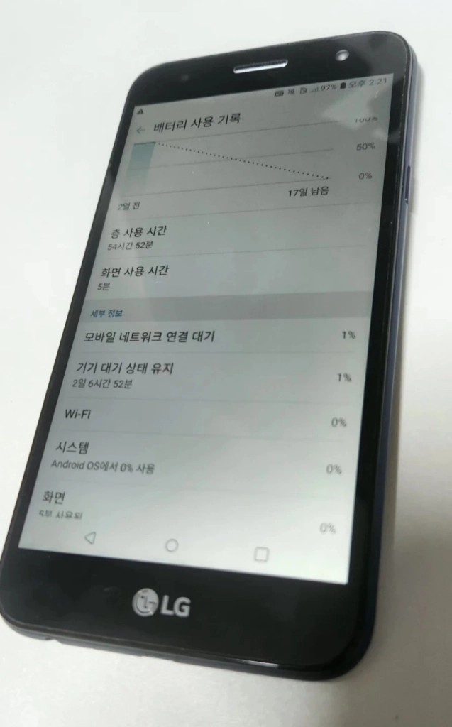 LG X4 블루 스마트폰 이미지