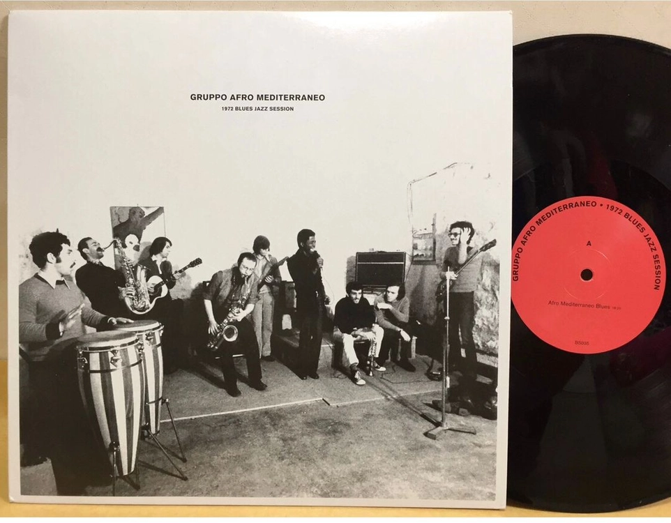 LP ; gruppo afro mediterraneo - 1972 blues jazz 엘피 퓨전 재즈 이미지