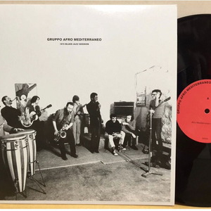 LP ; gruppo afro mediterraneo - 1972 blues jazz 엘피 퓨전 재즈 이미지