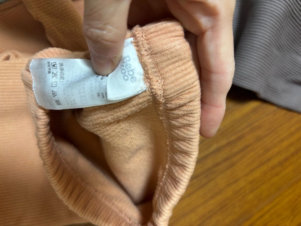 여아 초2~3레깅스(앰버, 베베쥬, 팀앤드 등) 이미지