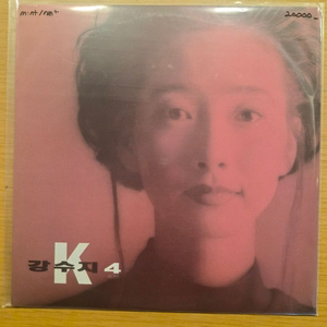 강수지 4집 lp 이미지