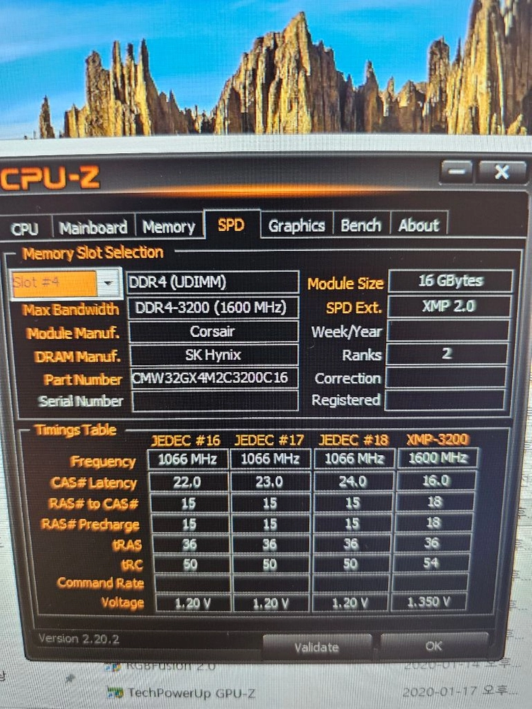 CORSAIR vengeance RGB 프로 ddr4-3200 32GB(16*2) 이미지