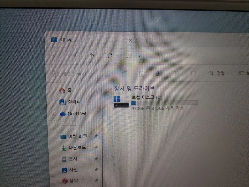 게이밍 pc 본체 14400f Rtx5060 램D5 16g 1TB 이미지