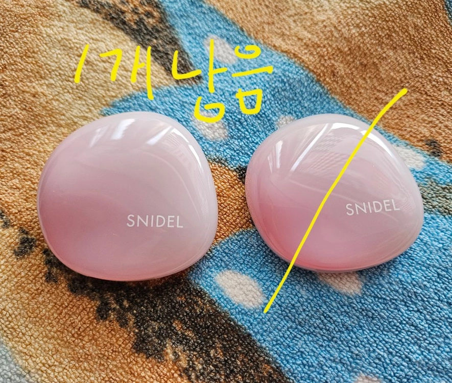 스나이델 치크 볼터치 일본고급화장품 - 1개남음 이미지