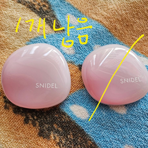 스나이델 치크 볼터치 일본고급화장품 - 1개남음 이미지