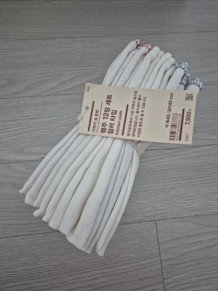 muji 무인양품 행주+봉투 이미지