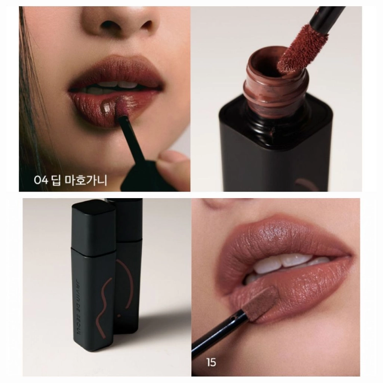 자빈드서울 틴트 립프라이머 - 빠른거래원해요 이미지