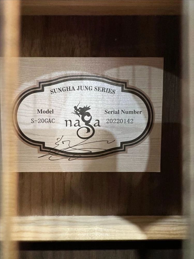 Naga S-20GAC 정성하기타 나가기타 핑거스타일기타 팝니다 이미지