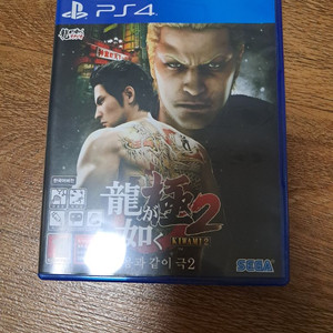ps4 용과같이 극2 상태 좋은 중고 이미지