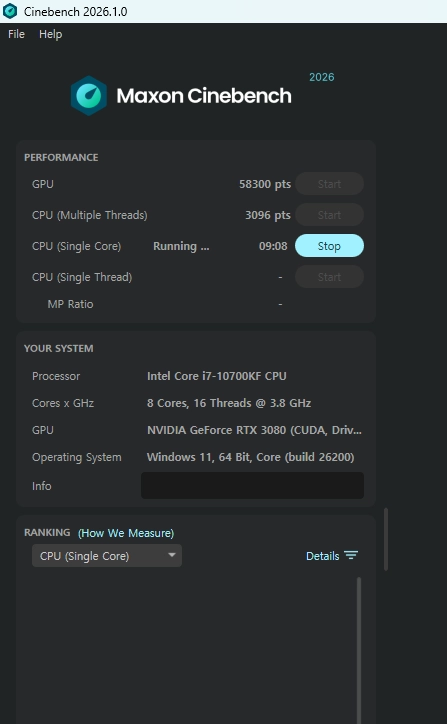 인텔 코어 i7-10700KF 피씨디렉트 이미지