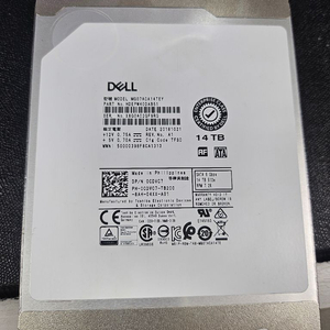 14tb hdd 하드디스크 이미지