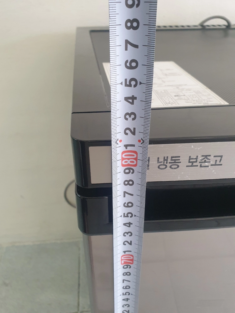 설레임 냉동고 이미지