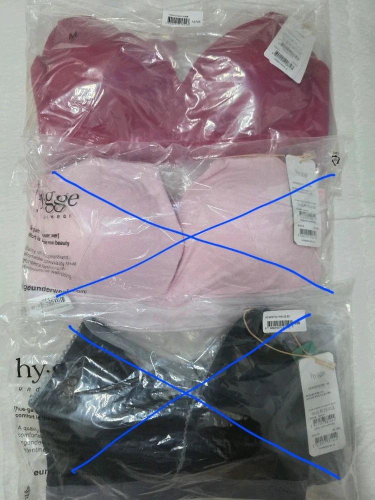 휘게언더웨어 브라 팬티 세트 이미지