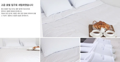 남해 빈센트 펜션 10월 16-19일 양도합니다. 이미지