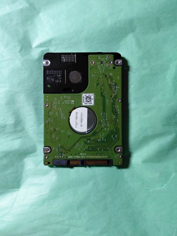 노트북하드 WD Blue HDD 1TB 2.5인치 이미지