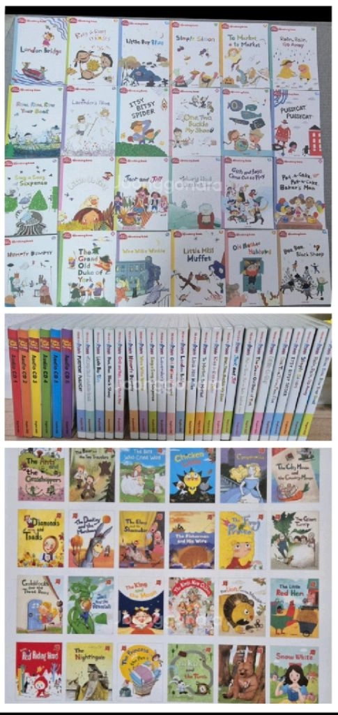 잉글리쉬에그 뮤지컬라임+명작(FairyTales) 잉글리시에그,에그스쿨 이미지