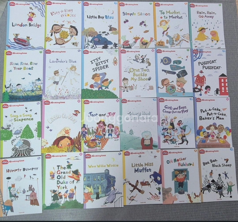 잉글리쉬에그 뮤지컬라임+명작(FairyTales) 잉글리시에그,에그스쿨 이미지