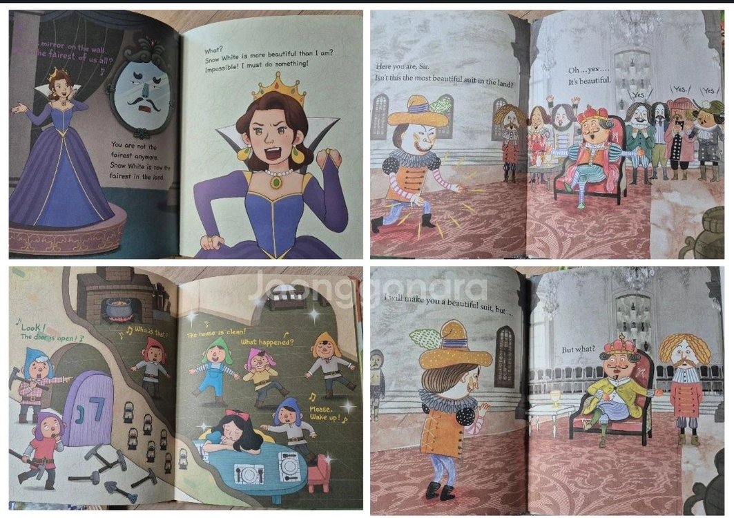 잉글리쉬에그 뮤지컬라임+명작(FairyTales) 잉글리시에그,에그스쿨 이미지