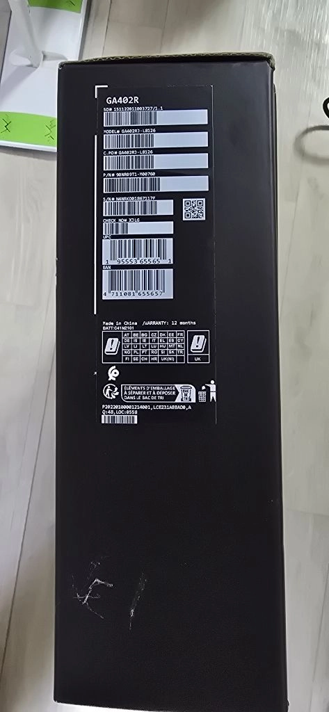 ASUS ROG Zephyrus G14 GA402RJ-L8126 화이트 노트북 이미지