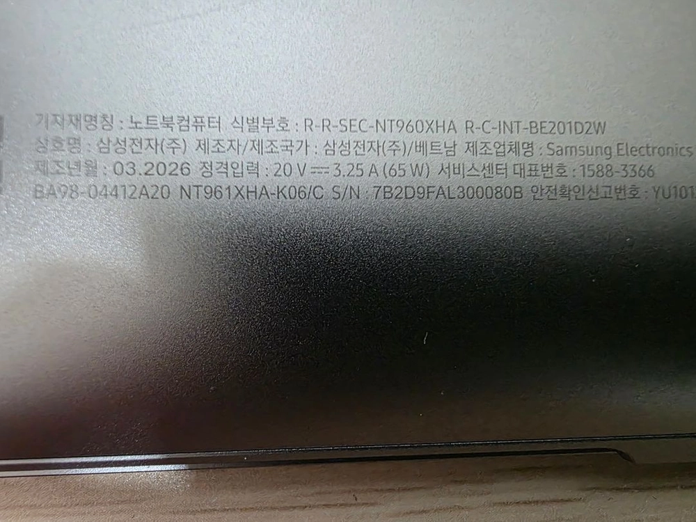 삼성 갤럭시북5 프로 16인치 노트북/512GB/필름/거의새것 이미지