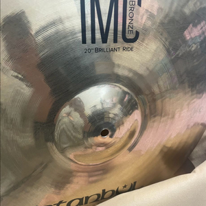 이스탄불 메흐멧 IMC 브론즈 브릴리언트 2장 일괄 판매 이미지