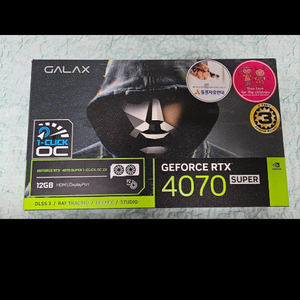 지포스 RTX 4070 SUPER 그래픽카드 이미지