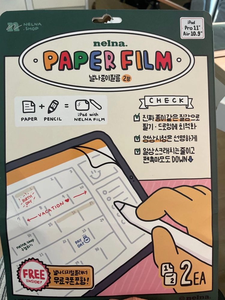 아이패드 에어5세대 64GB WIFI모델+애플팬슬 2세대 정품+종이필름 2장 이미지